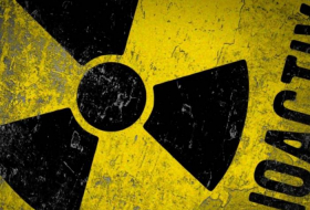 В Казахстане официально запрещено ядерное оружие