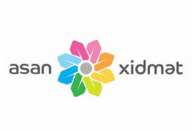 Центры ASAN Xidmət не будут работать 9 ноября