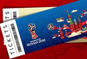 ФИФА представила дизайн билетов на матчи ЧМ-2018