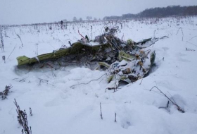 Опознано тело гражданина Азербайджана, погибшего при крушении Ан-148 в России