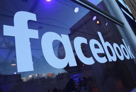 Facebook Inc  приостановила около 200 приложений