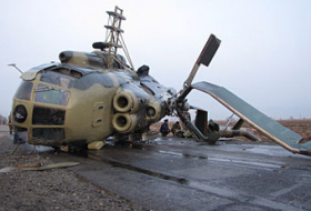 В Пакистане разбился военный вертолет

