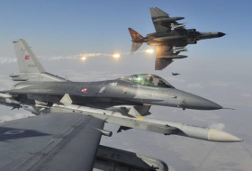 ВВС Турции нанесли удары по двум районам на севере Ирака
