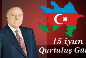Азербайджан отмечает День национального спасения