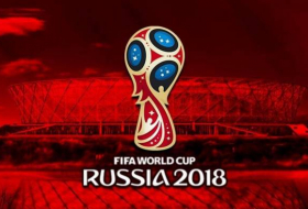 В России стартует 21-й чемпионат мира по футболу
