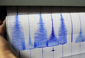 На юге Азербайджана произошло землетрясение 
