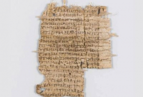 Решена загадка Базельского папируса