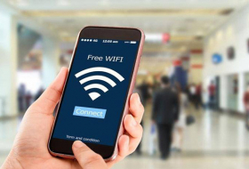 Бакметрополитен о сети Wi-Fi на станциях
