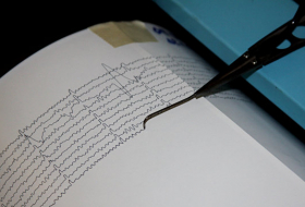 В Казахстане произошло землетрясение
