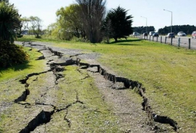 Возле Фиджи произошло сильнейшее землетрясение
