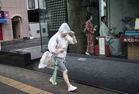 В Японии более 20 человек пострадали из-за тайфуна
