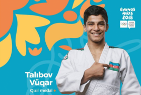 Азербайджанский дзюдоист стал олимпийским чемпионом