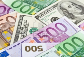 Официальный курс маната к мировым валютам на 1 ноября