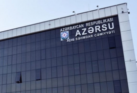 В Азербайджане созданы новые региональные водоканальные управления
