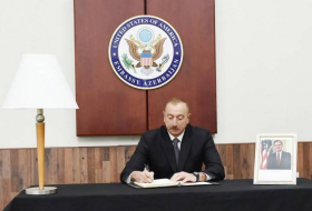 Президент Ильхам Алиев посетил посольство США -  ФОТО