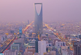 Саудовская Аравия объявила о создании Управления по космосу
