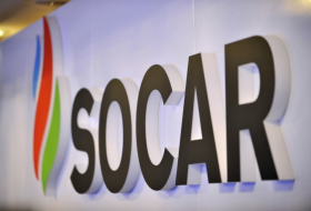 В Баку пройдет IV Международный Форум SOCAR
