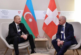 В Давосе состоялась встреча президентов Азербайджана и Швейцарии - ОБНОВЛЕНО