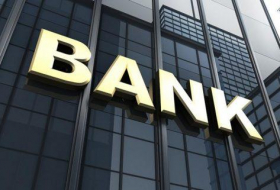 Активы банков Азербайджана незначительно выросли
