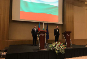 Министр: Отношения между Азербайджаном и Болгарией носят стратегический характер
