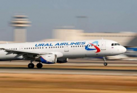 СГБ Азербайджана сообщает об отсутствии бомбы на борту российского самолета
