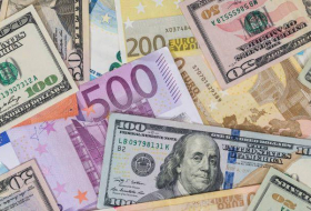 Официальный курс маната к мировым валютам на 23 апреля
