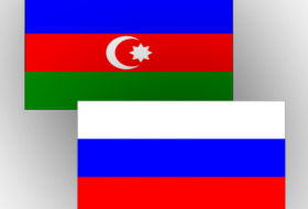 Азербайджан и Россия готовят проект соглашения в сфере пенсионного обеспечения