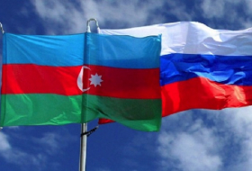 Военные финансисты Азербайджана и России провели рабочую встречу
