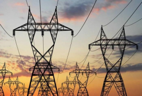 Энергооператор Азербайджана создал новый Департамент по работе с субъектами МСБ
