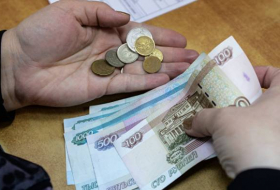 Приказ о пересчете доплат к пенсиям в России вступил в силу