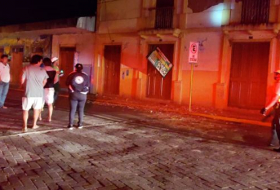 В Перу шесть человек пострадали в результате сильного землетрясения