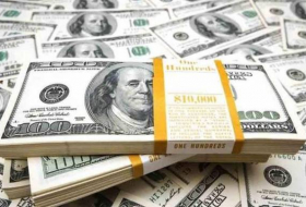 Валютные резервы Азербайджана превысили 52 млрд долларов
