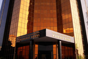 Центробанк Азербайджана привлечет у банков 100 млн манатов
