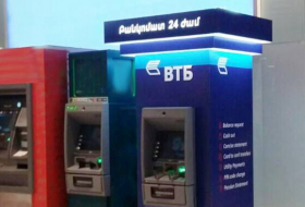 В Армении грабители взорвали банкомат ВТБ