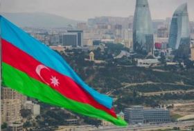 Азербайджан примет участие в саммите Тихоокеанского альянса
