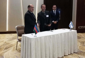 Израиль и Азербайджан расширяют сотрудничество
