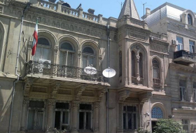 Посольство: Информация о военном сотрудничестве между Ираном и Арменией безосновательна
