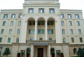 Минобороны Азербайджана выразило соболезнования российской стороне
