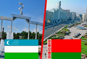 Форум регионов Беларуси и Узбекистана пройдет в Минске 29-30 июля