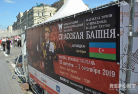 Азербайджан участвует в военном музыкальном фестивале 