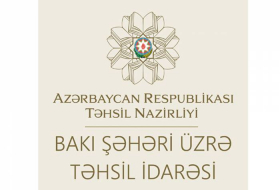 В Азербайджане начался выбор вакансий в рамках конкурса по приему на работу в школы
