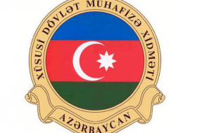 Особая служба государственной охраны Азербайджана отмечает 26-летие
