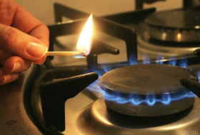 Приостановлено газоснабжение трех районов Баку
