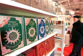 Обнародовано количество магазинов по продаже религиозной литературы в Азербайджане