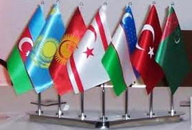 В Баку пройдет заседание конференции органов спецслужб тюркоязычных государств
