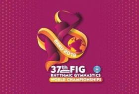Обнародован календарь 37-го чемпионата мира по художественной гимнастике в Баку
