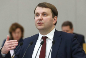 Министр экономразвития России прибудет в Азербайджан
