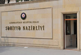 Минздрав Азербайджана обратился к госструктурам 