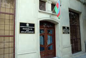 Госкомитет по работе с диаспорой Азербайджана осудил армянскую провокацию на матче «Карабах» - «Дюделанж»
