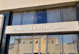 Совет печати Азербайджана обратился к журналистам  в связи с неразрешенным митингом 
